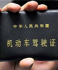 ��ʱ�����ջ��˶���Ǯ��