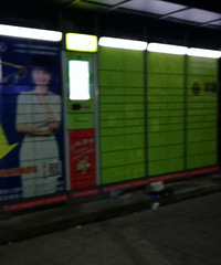 �����Ŀ��