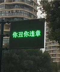 ���½�ͷ�Ľ�ͨ������