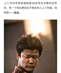 《天气预爆》贺岁档“众神归位”!