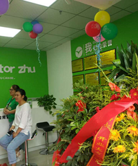 想开个辅导班,中小学辅导班加盟怎么样?