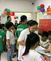 想开个中小学辅导班,加盟品牌是不是可以解决手续