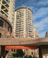 ��˲�����׵�����Ԣ1.8��һ2.1��һ�꣡