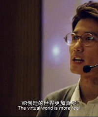 图解电影《破梦游戏》现实即虚拟,虚拟即现实