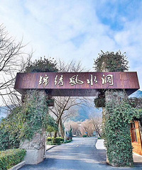 创意团建拓展培训活动策划