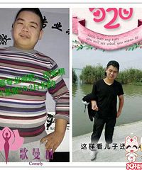 歌曼丽草本减肥,用效果说话