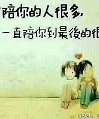 24��      ƽ��ҹ      ˭���� 25��