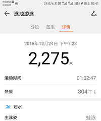 �°�������