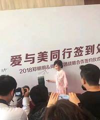减龄护肤大作战 女人抗衰老去皱最好的方法