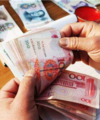 在临安工资4500算啥水平?
