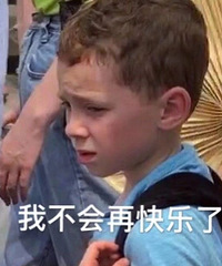 爸爸带娃,一声“老公”后,入眼都是满满的求生欲啊!