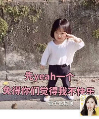 ʱ�䣬�������ϲ��ֻҪ���ǿ�����أ���ϣ