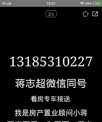 嘉兴麟湖新城经典小户型火爆热销中75,7