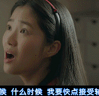 没有一个正常人系列!看完庆幸,还好本宝宝读书早