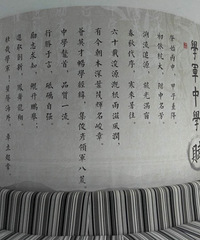 专业贴墙纸墙布壁画师傅可包工包料1896