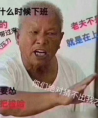 买房快点行动起来别等房价降了嘉兴科技城板