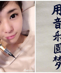 七嘴八舌说结婚!你会想在婚礼中加点公益元素么