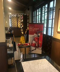 星巴克灵隐店
