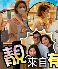 54岁美魔女关咏荷撇下女儿去购物