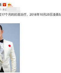 李咏去世两个月后妻子发文希望大家好好的,配图更令人感到泪目