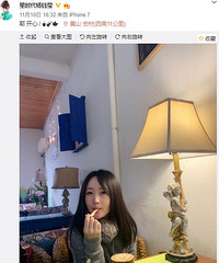 47岁杨钰莹近照发福认不出,网友:这才是真正的杨钰莹
