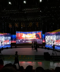 嘉广集团融媒体年会