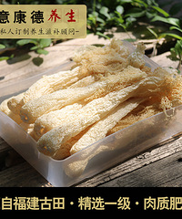 竹荪炖汤什么时候放好呢?竹荪煮多久才会熟?