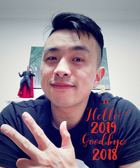 再见!2018年。