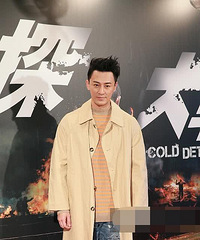TVB“五小生”近照曝光:陈键锋变胖走样
