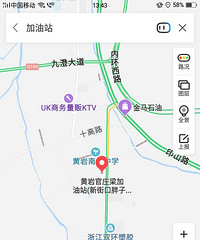 ��ʯ���Ϳ����Ͱ˰��ۡ�