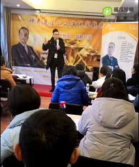 来自镇江的周总精彩分享:之前非常羡慕会说