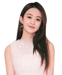 冯绍峰公布赵丽颖怀孕 一家三口恭迎2019