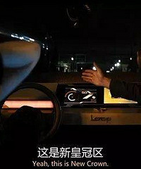 图解电影《升级》一部无法引进的R级科幻片