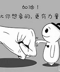 病房趴体天天开