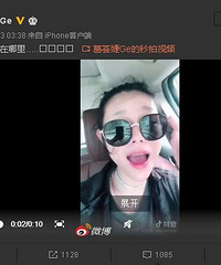 汪峰14岁女儿晒童年照,竟和醒醒长得一模一样