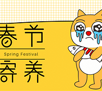 这里有最多、有最靠谱的宠物寄养家庭