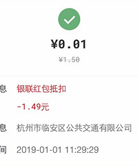 ����������������0.01��