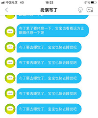 求教大家帮助小孩子戒电视瘾妙招