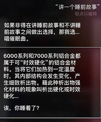 ֪����Ϊʲô��������