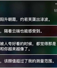 ֪����Ϊʲô��������