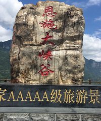 我的2018