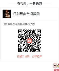 别在年轻时输给了情敌