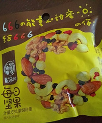 宅啊宅……