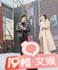 黄渤这号召力太强了吧!杭州见面会围得水泄不通