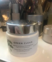 抗痘去闭口的卸妆膏?!它磨灭了我对卸妆膏的误解!