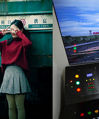 闸口这公园居然可以体验驾驶高铁?