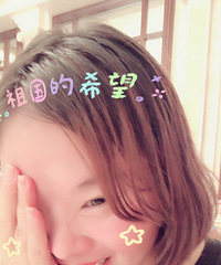 有点宅的丽水姑娘已定居杭州,生活比较惬意
