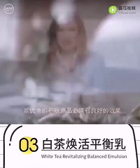 一款优秀的护肤品必须有良好的效果,对于敏