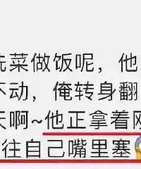 家有熊娃,最怕孩子静悄悄,肯定在作妖!
