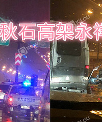 大半夜看到这场景,心里真是慌的发毛!